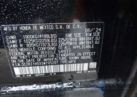 2025 Honda Hr-V 2Wd Sport из США, поврежденный, VIN 3CZRZ1H5XSM705207